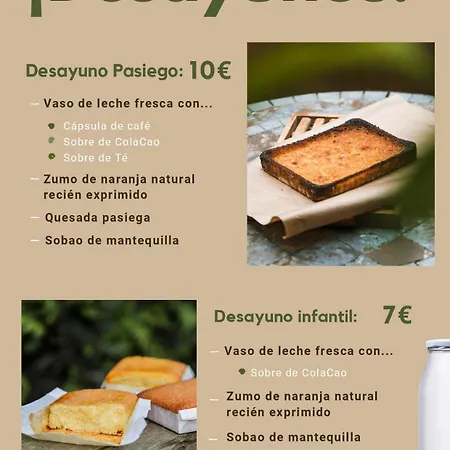 Jardines Villaverde 公寓式酒店